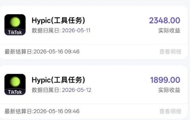 Ai壁纸背景图，绿色稳定长期副业-首码项目网-创业网-全球领先的创业项目网站-淘灵感首码网