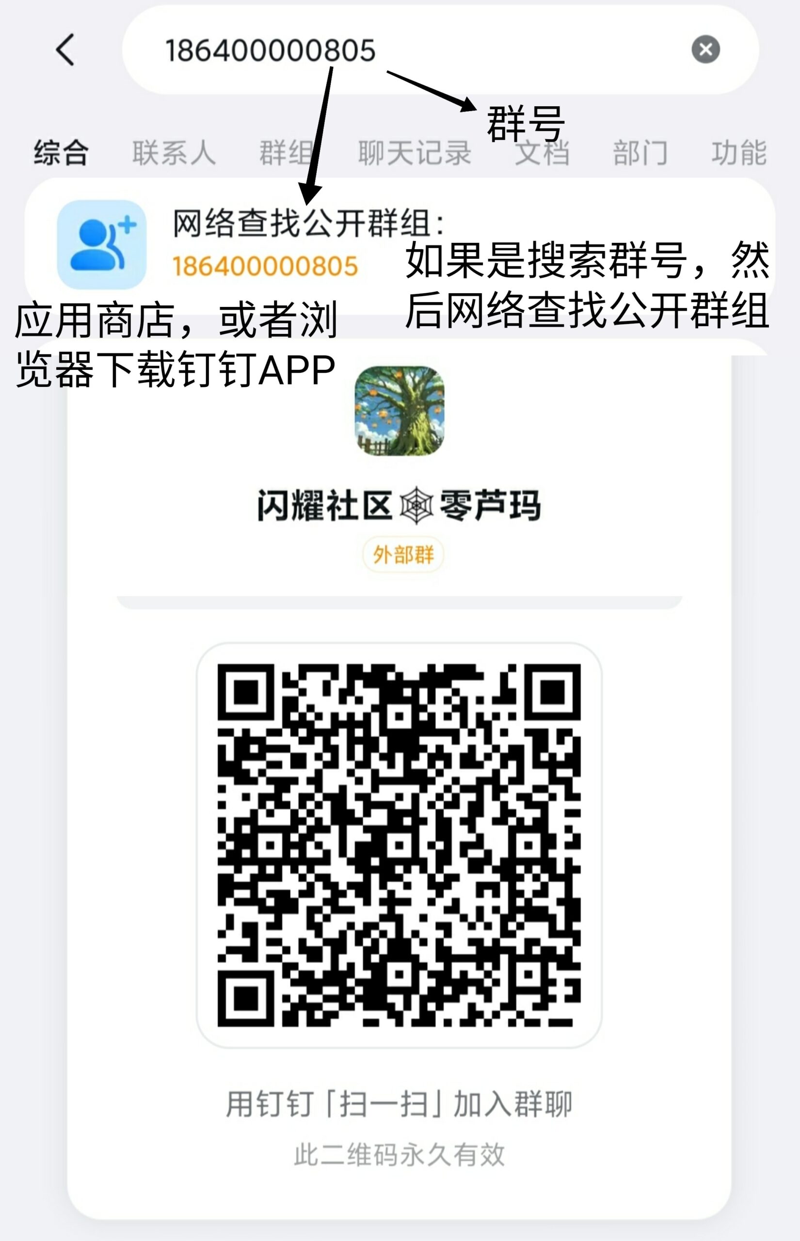SAVE_20260527_131937