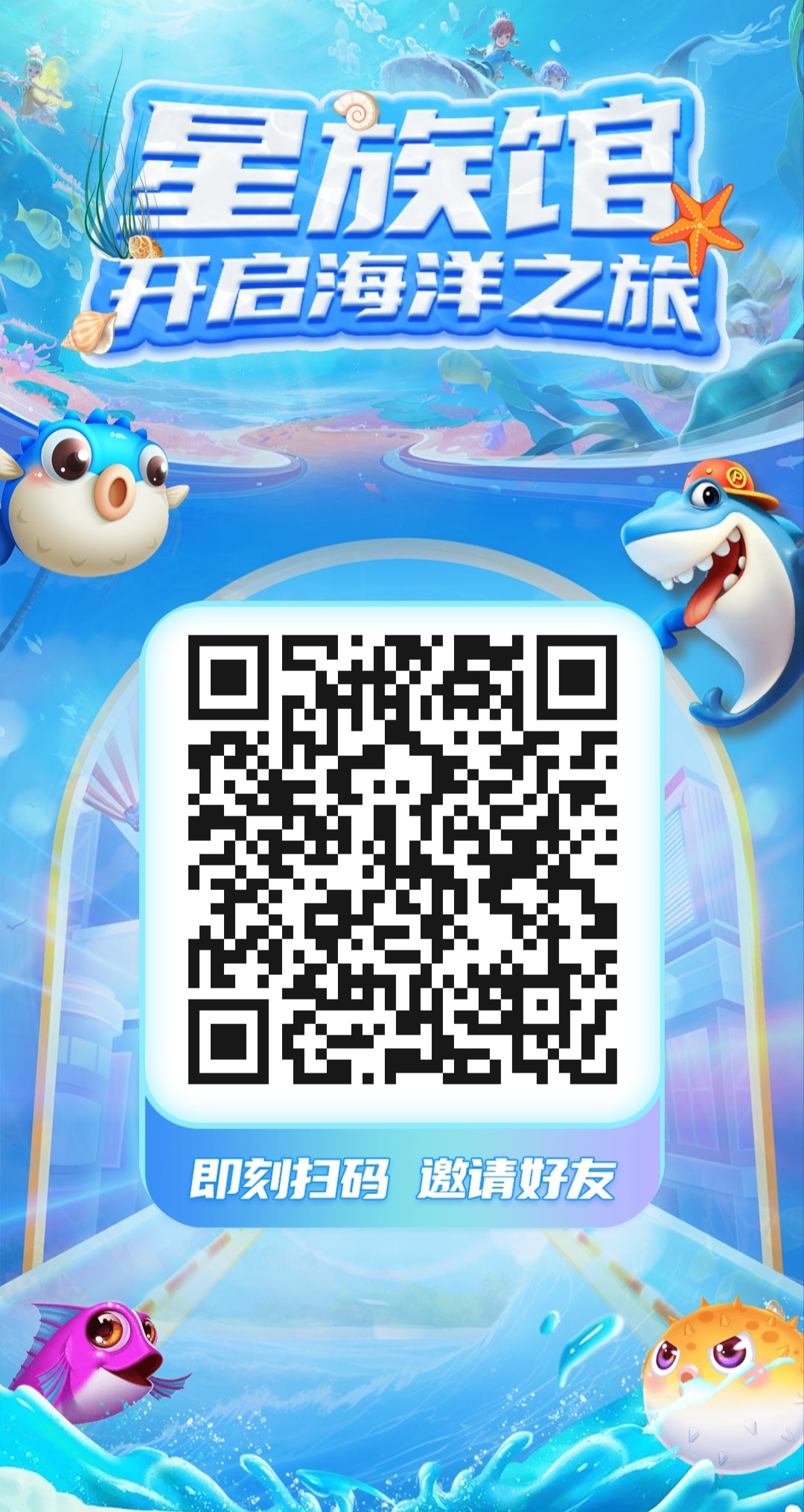 Screenshot_20260510_105459_edit_659734043338169
