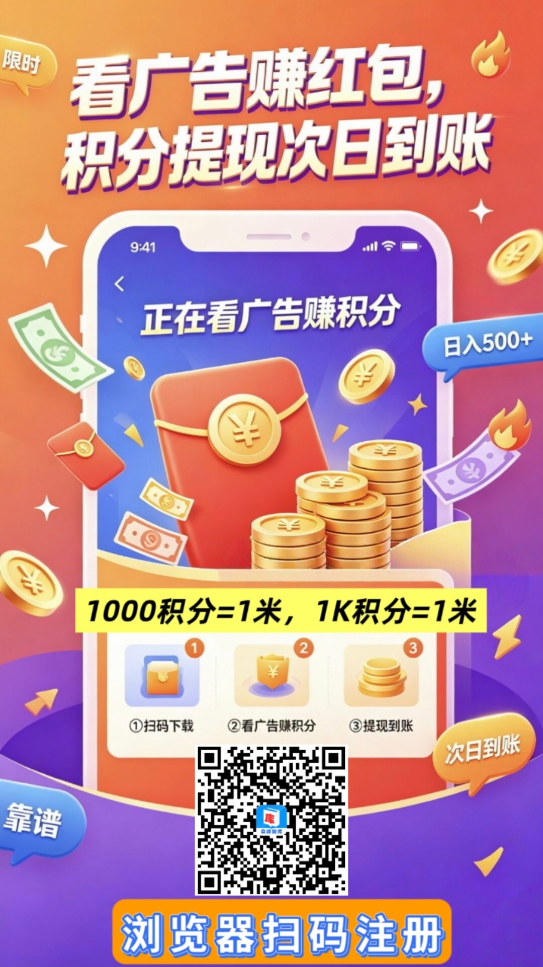 Screenshot_20260514_192824