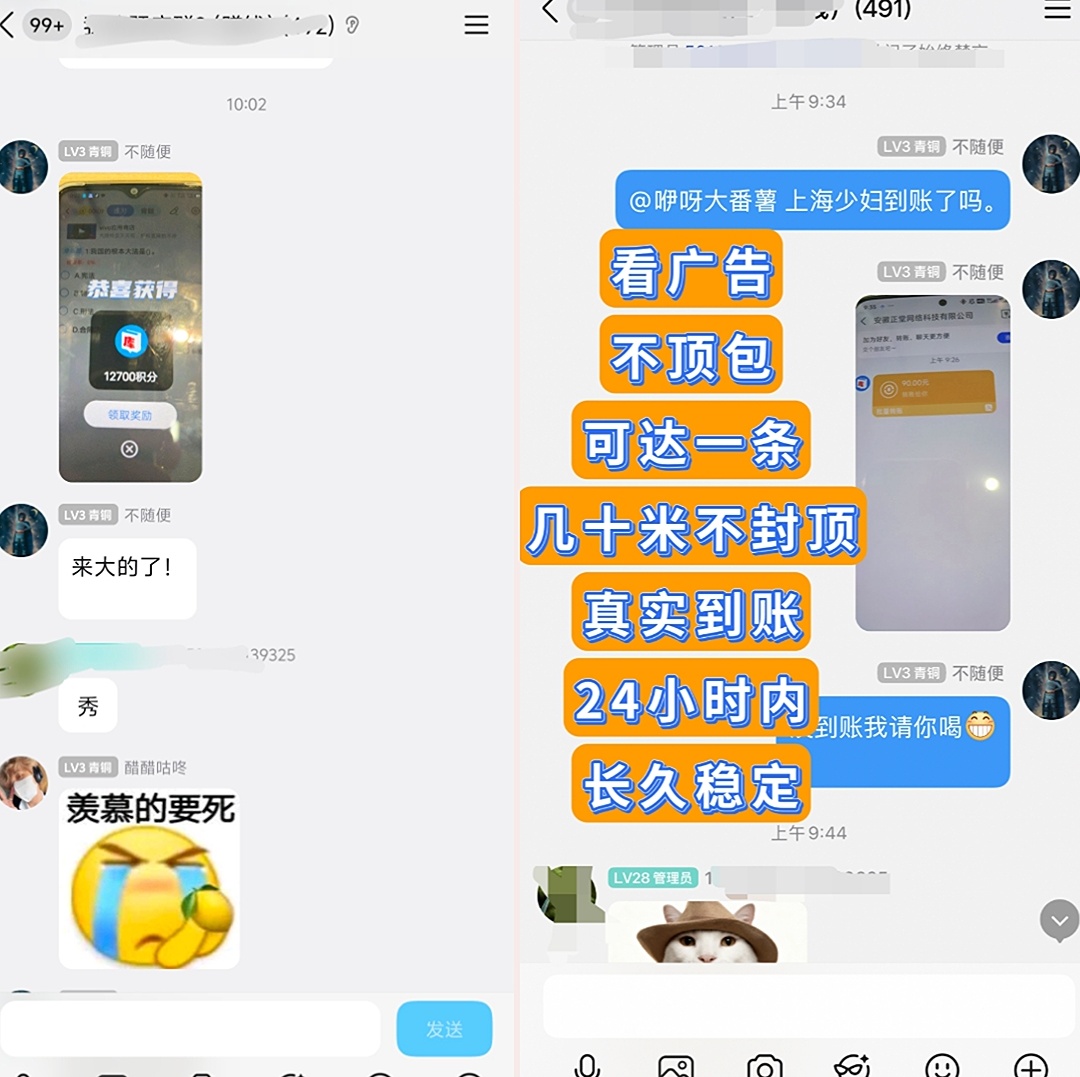 Screenshot_20260515_131616