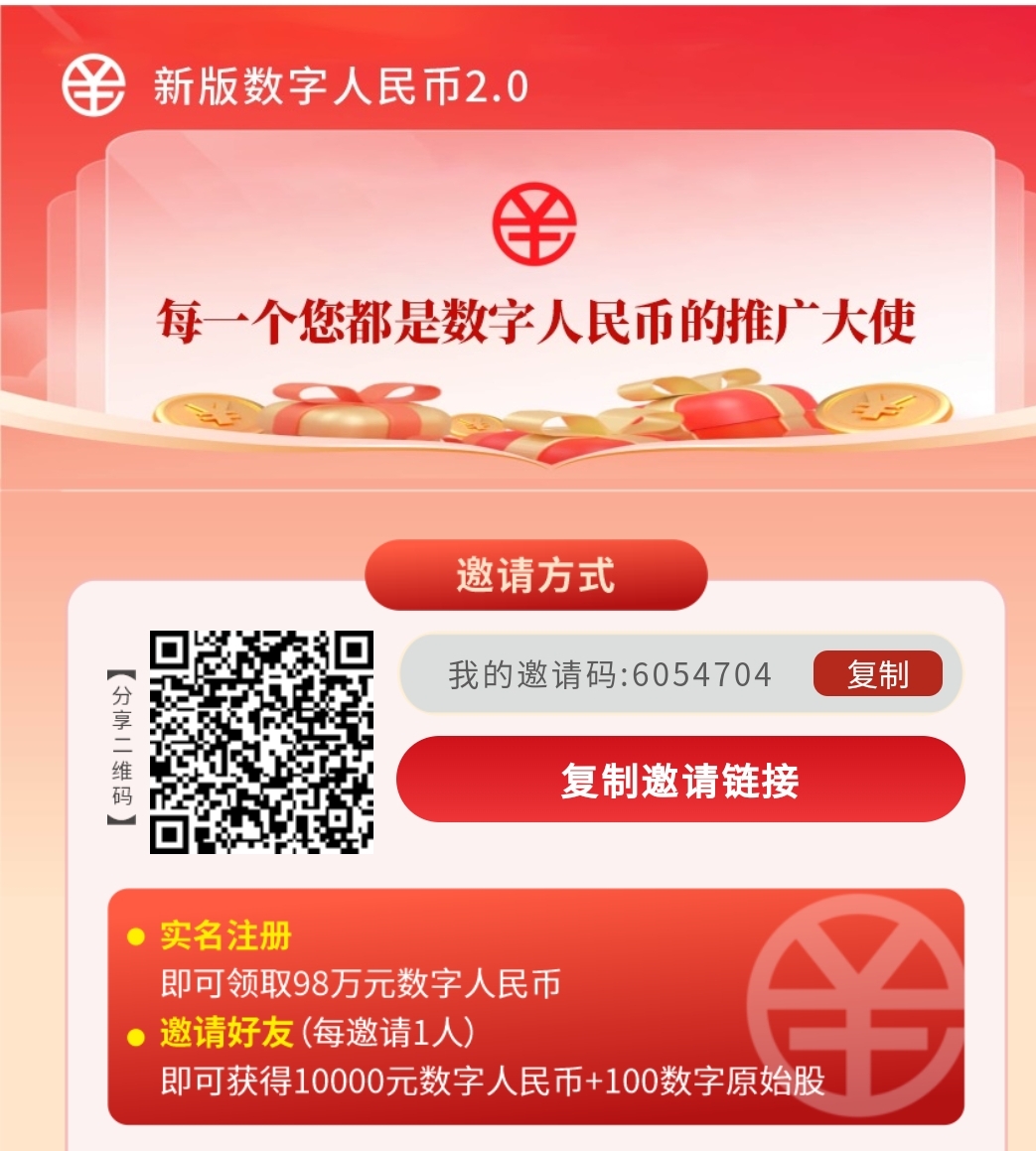 Screenshot_20260518_094314