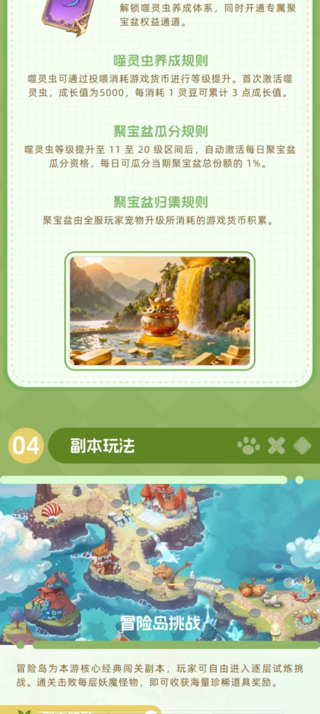 Screenshot_20260525_144146