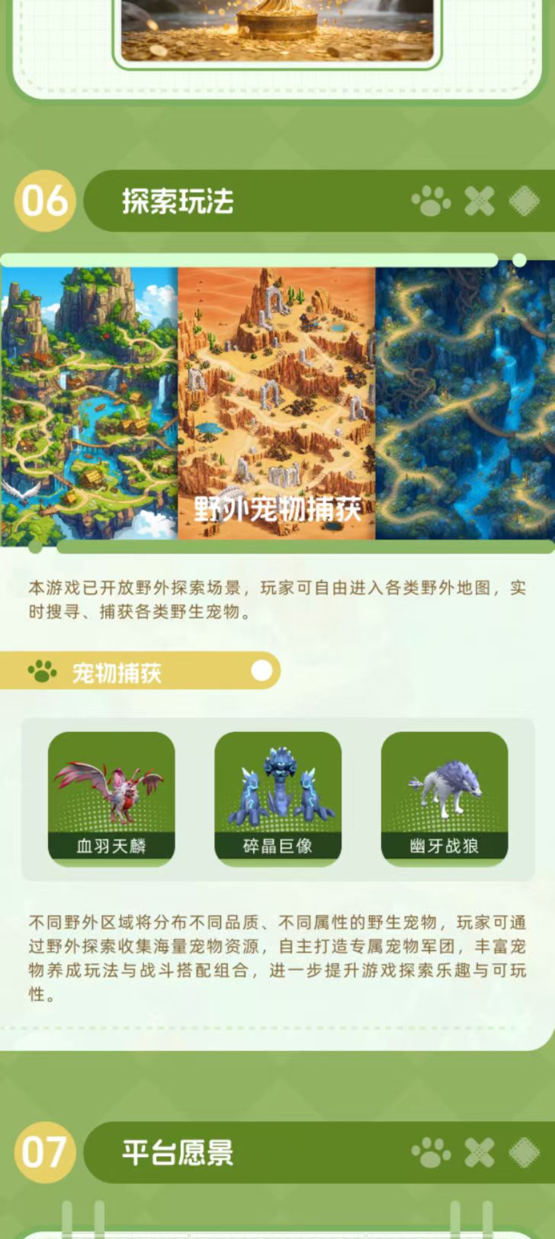 Screenshot_20260525_144159