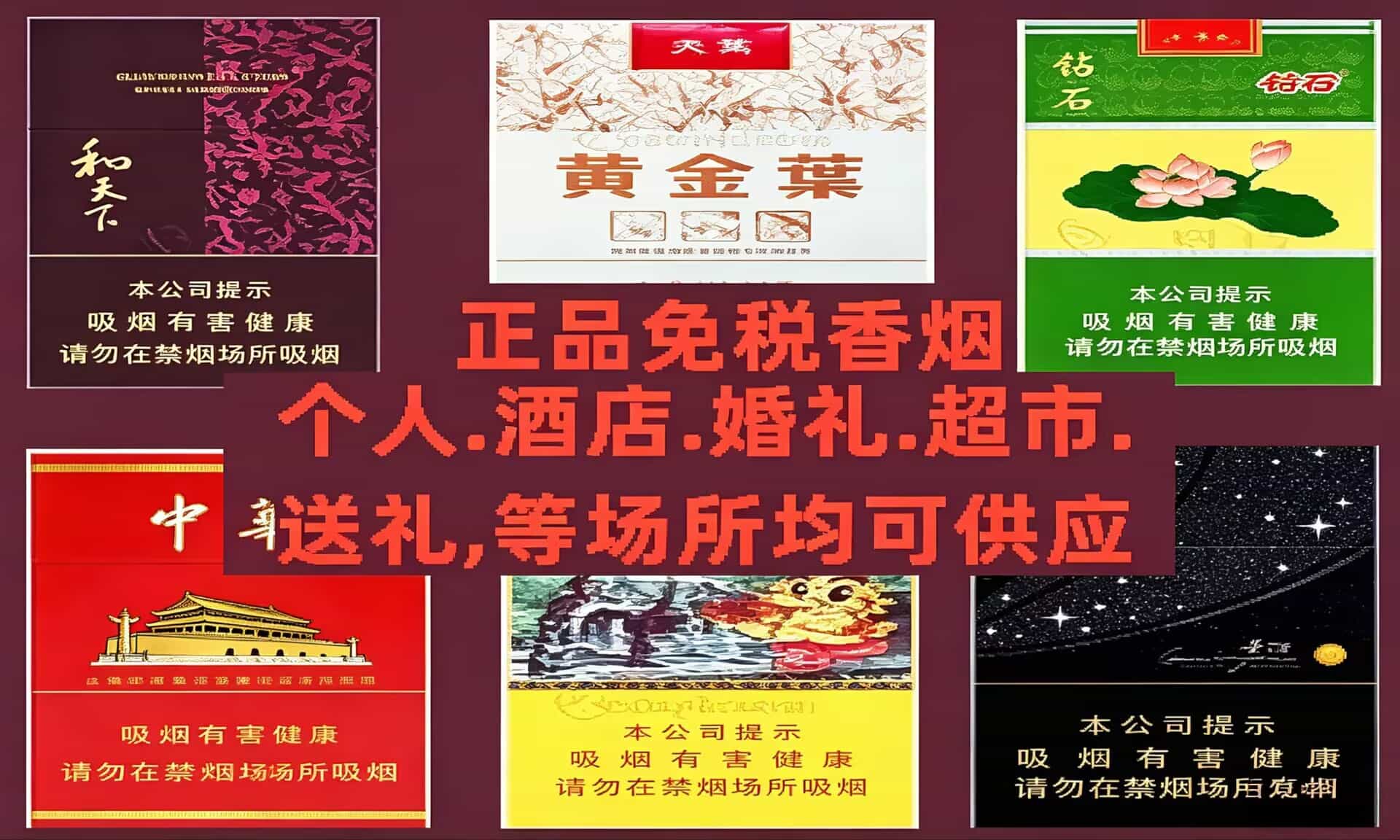 【云乐购】新零撸首码首发上线!直蓷8米 间推4米 欢迎团队来布局!-首码项目网-创业网-全球领先的创业项目网站-淘灵感首码网
