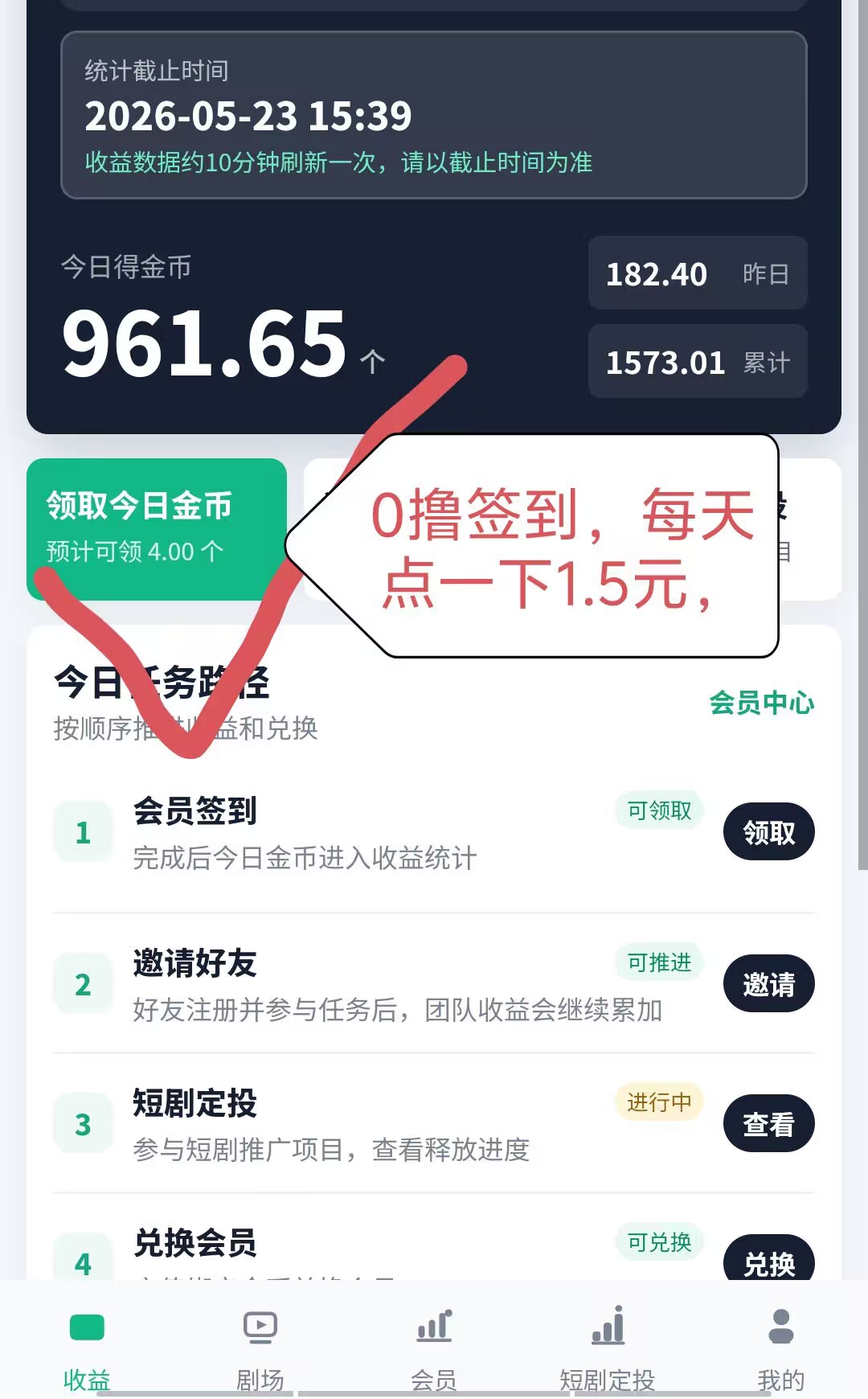 fe229532c47e760311e940e0e96f0296_720
