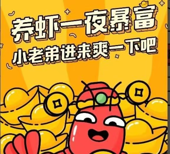 mmexport1775828853059