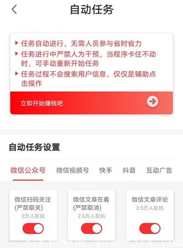 mmexport1777521710109