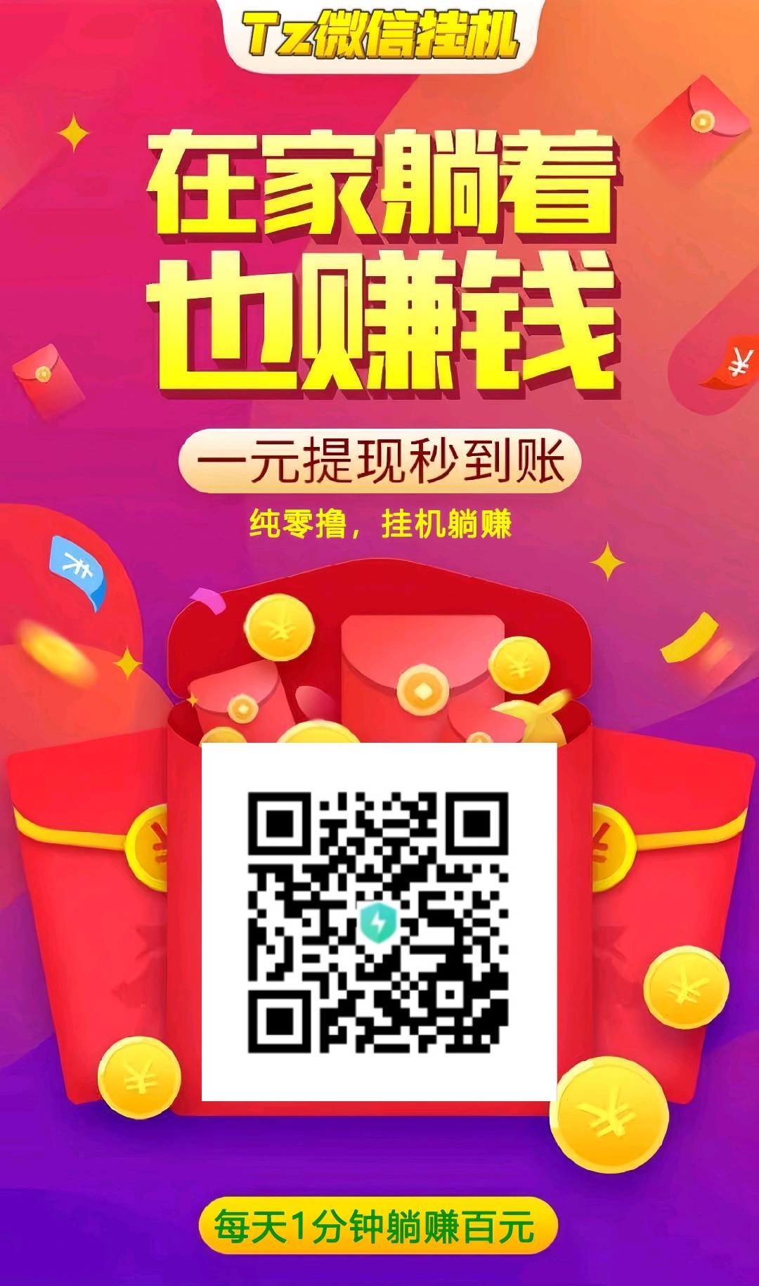 mmexport1777521728747
