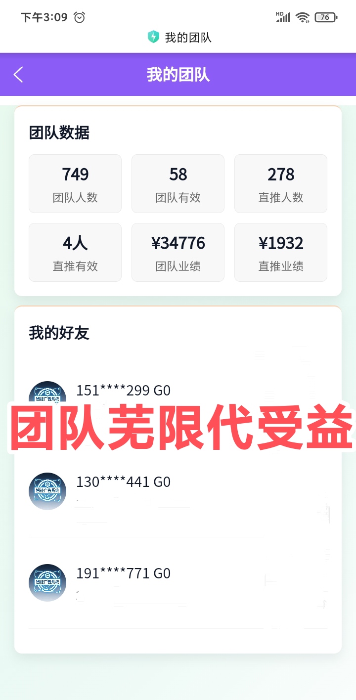 mmexport1777524631682