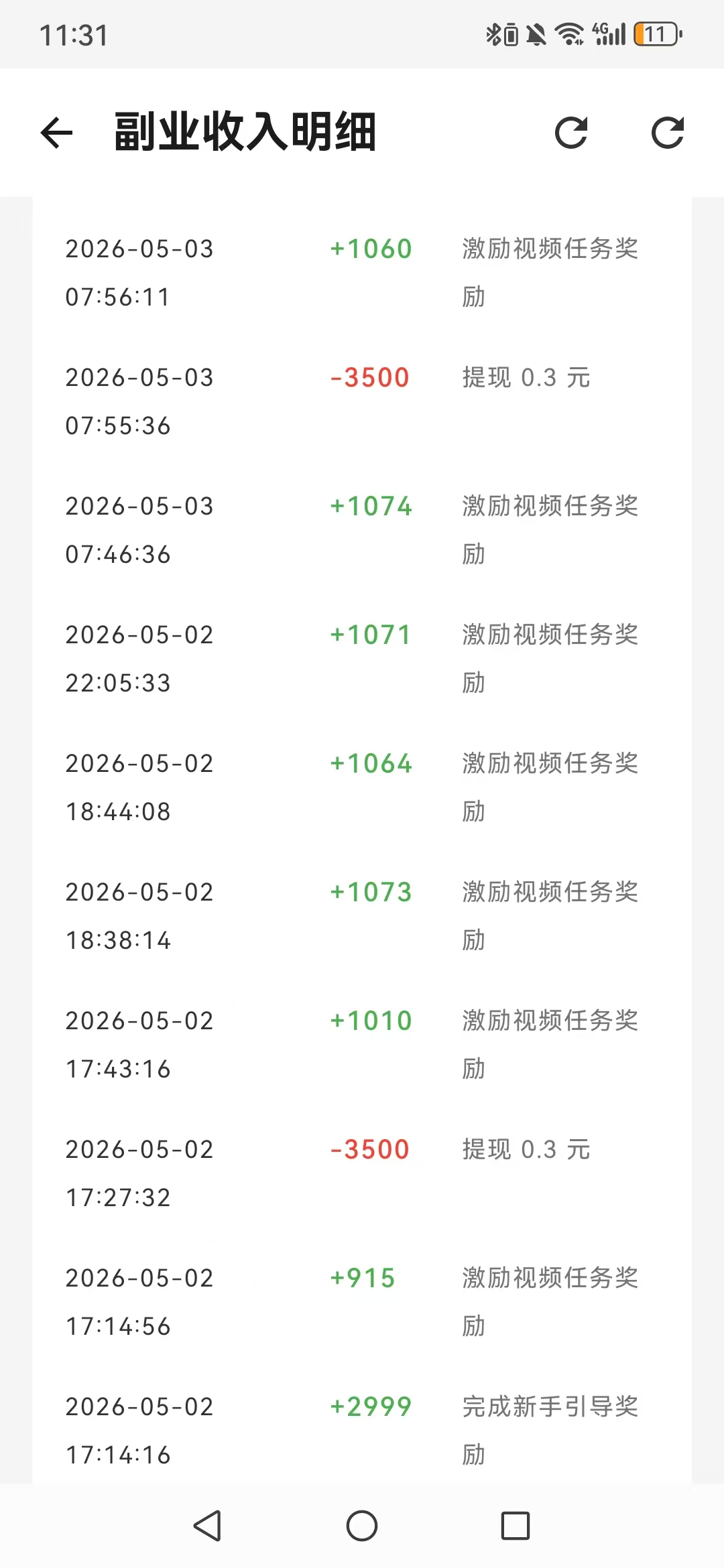 mmexport1777780103972