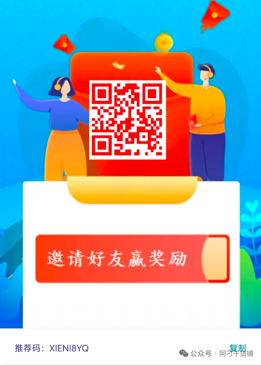 mmexport1777899702287