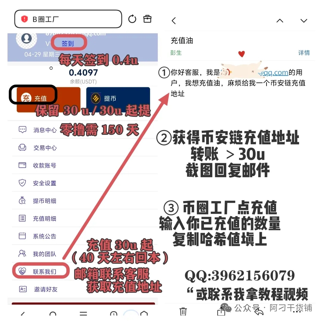 mmexport1777899709184
