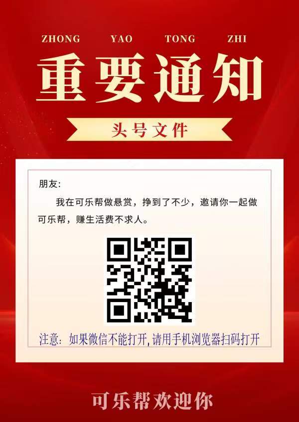 mmexport1777900082988