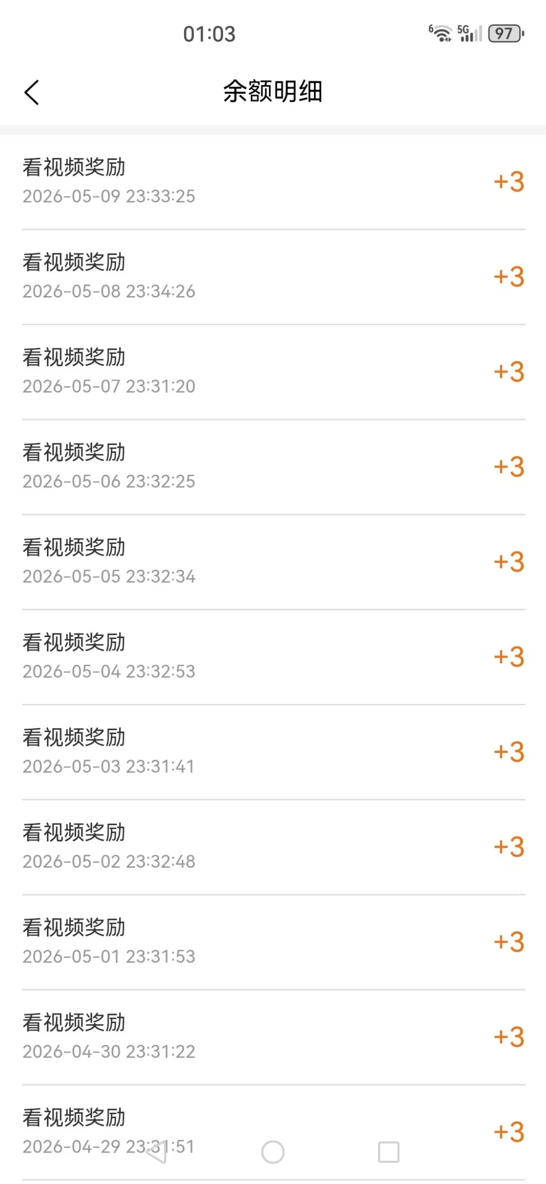 mmexport1778412830513