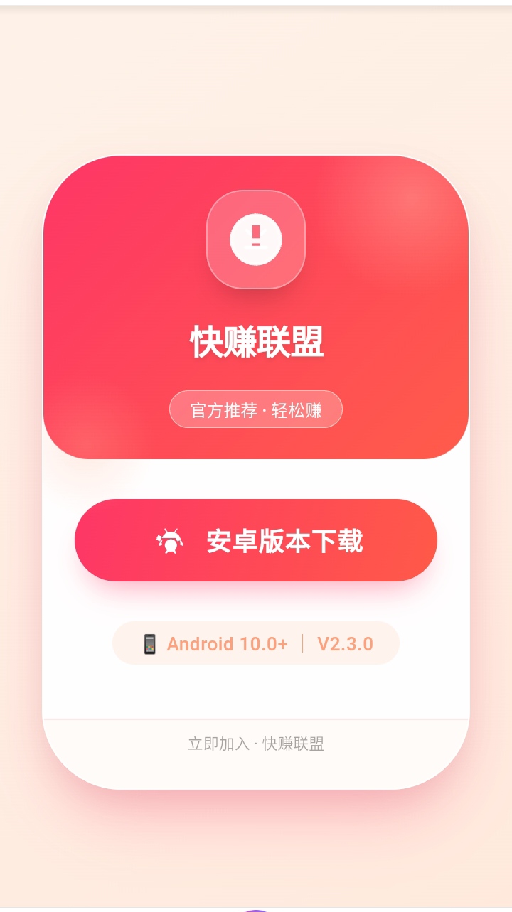 mmexport1778663962618