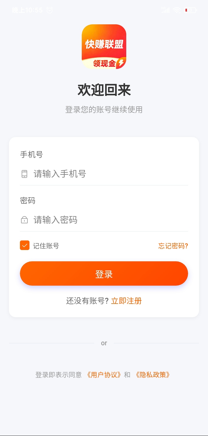 mmexport1778663966208