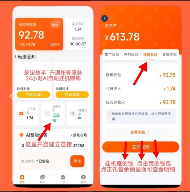 mmexport1778663977068