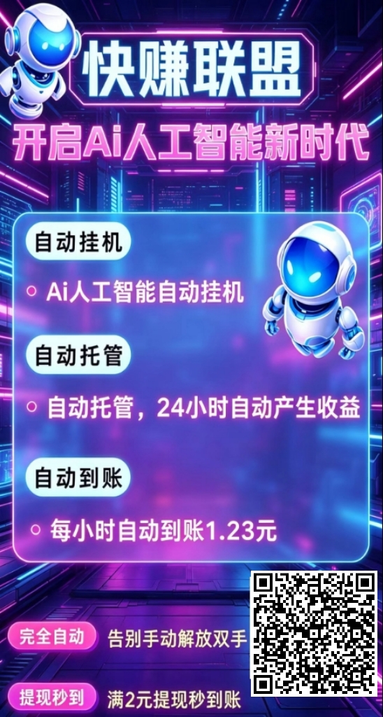 mmexport1778663992836