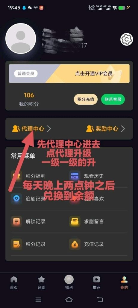 mmexport1778728370873