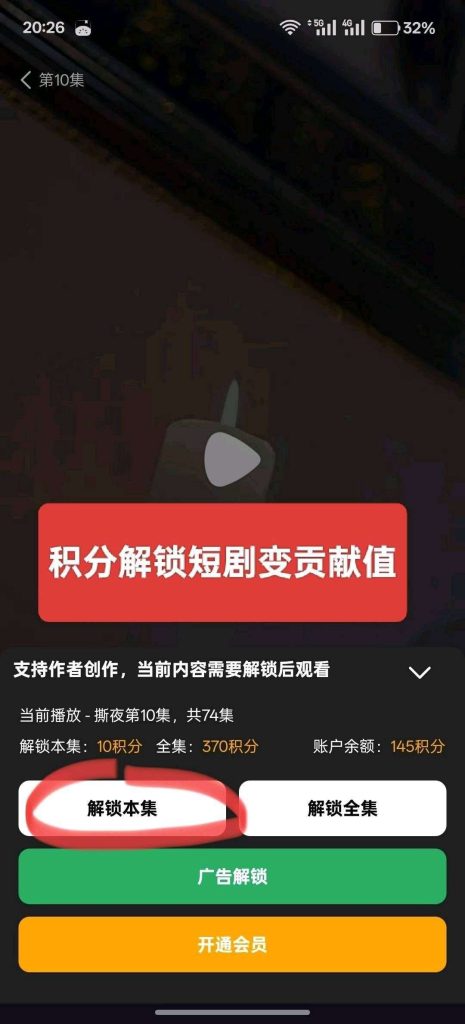 mmexport1778728374126