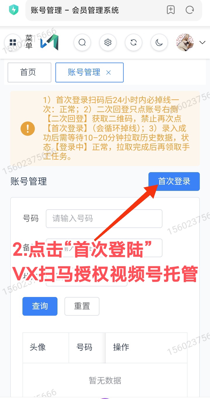 mmexport1778821400252