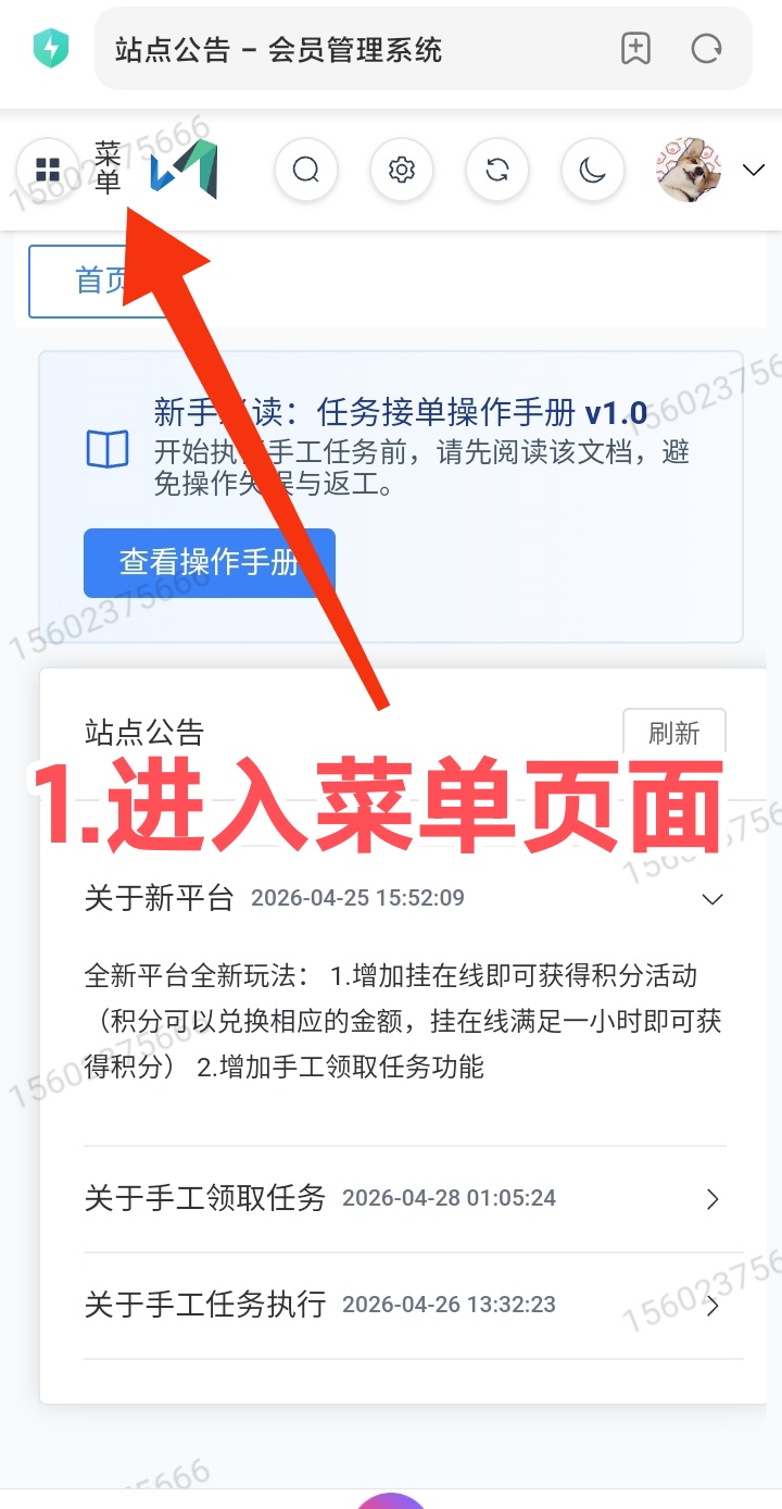 mmexport1778821401947