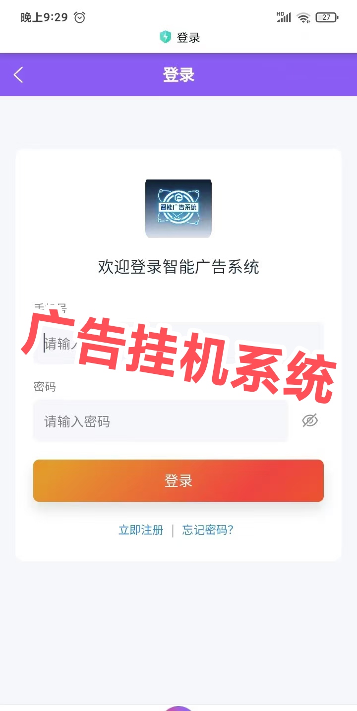 mmexport1778941986250