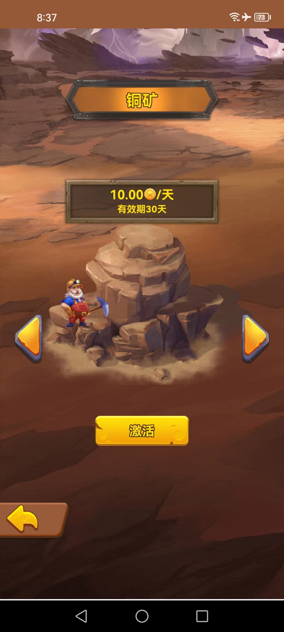 mmexport1779022235924
