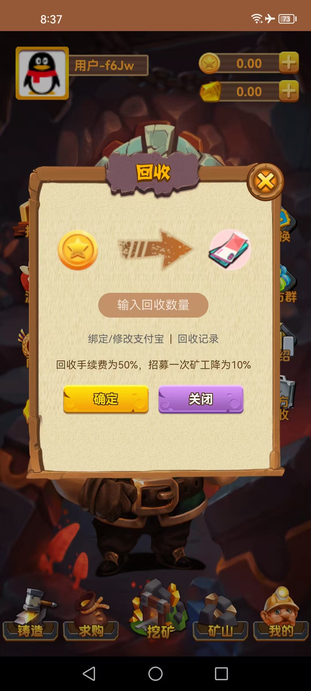 mmexport1779022240563