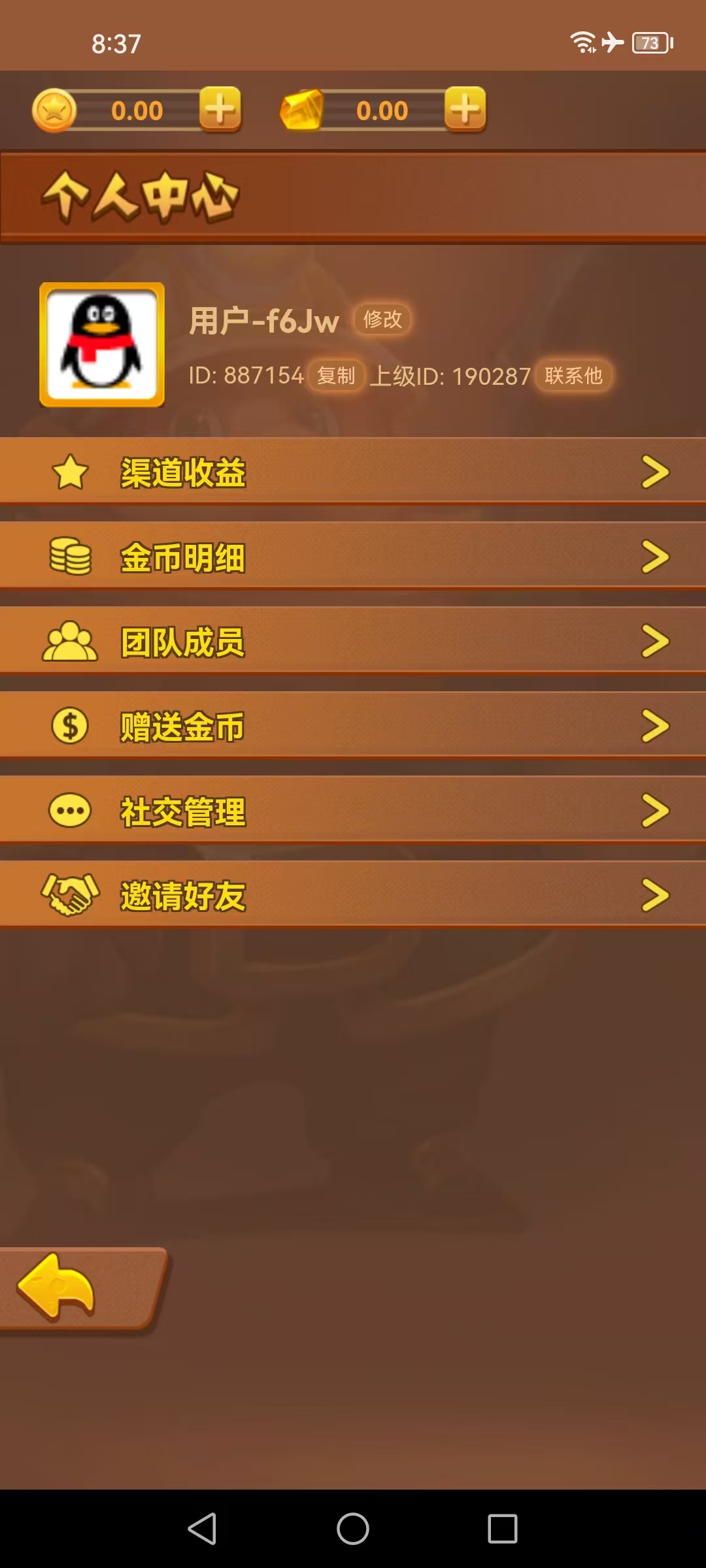mmexport1779022247654