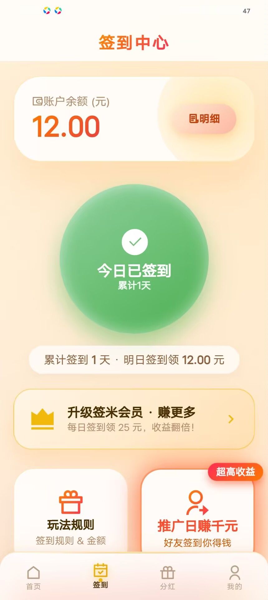 mmexport1779076263626