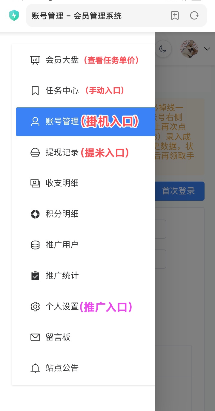 mmexport1779116006236