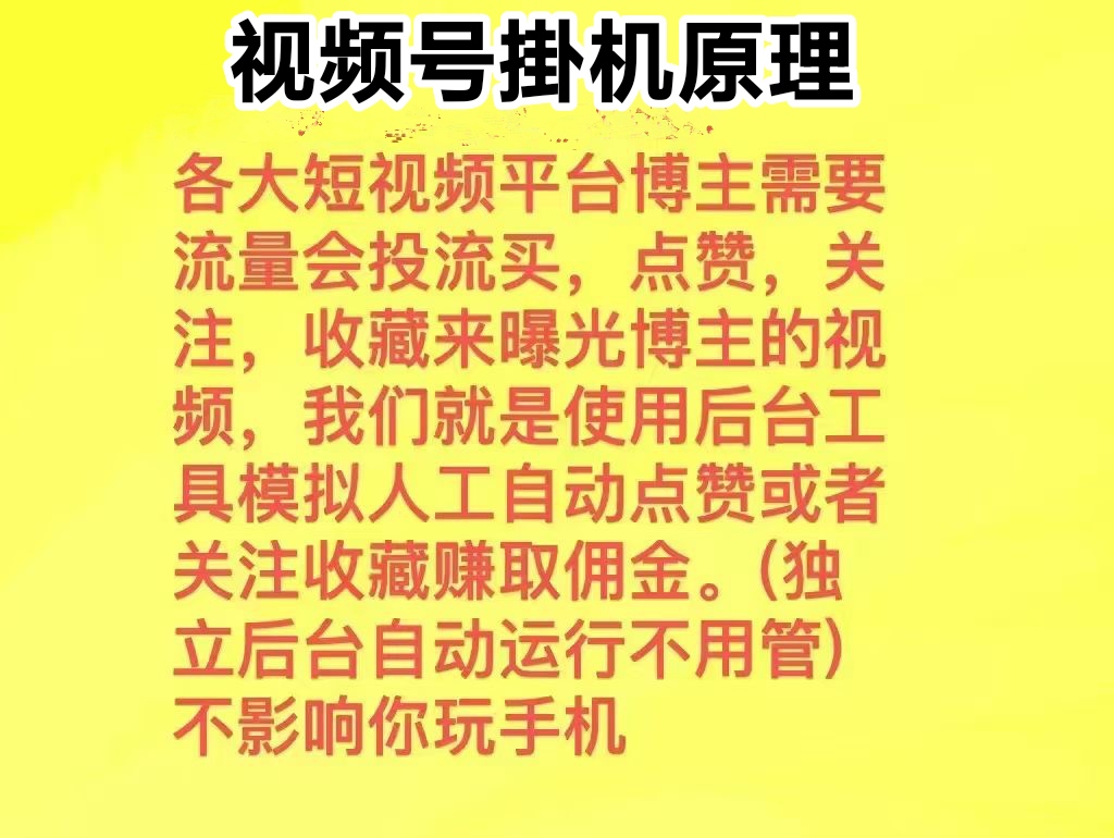 mmexport1779116015233