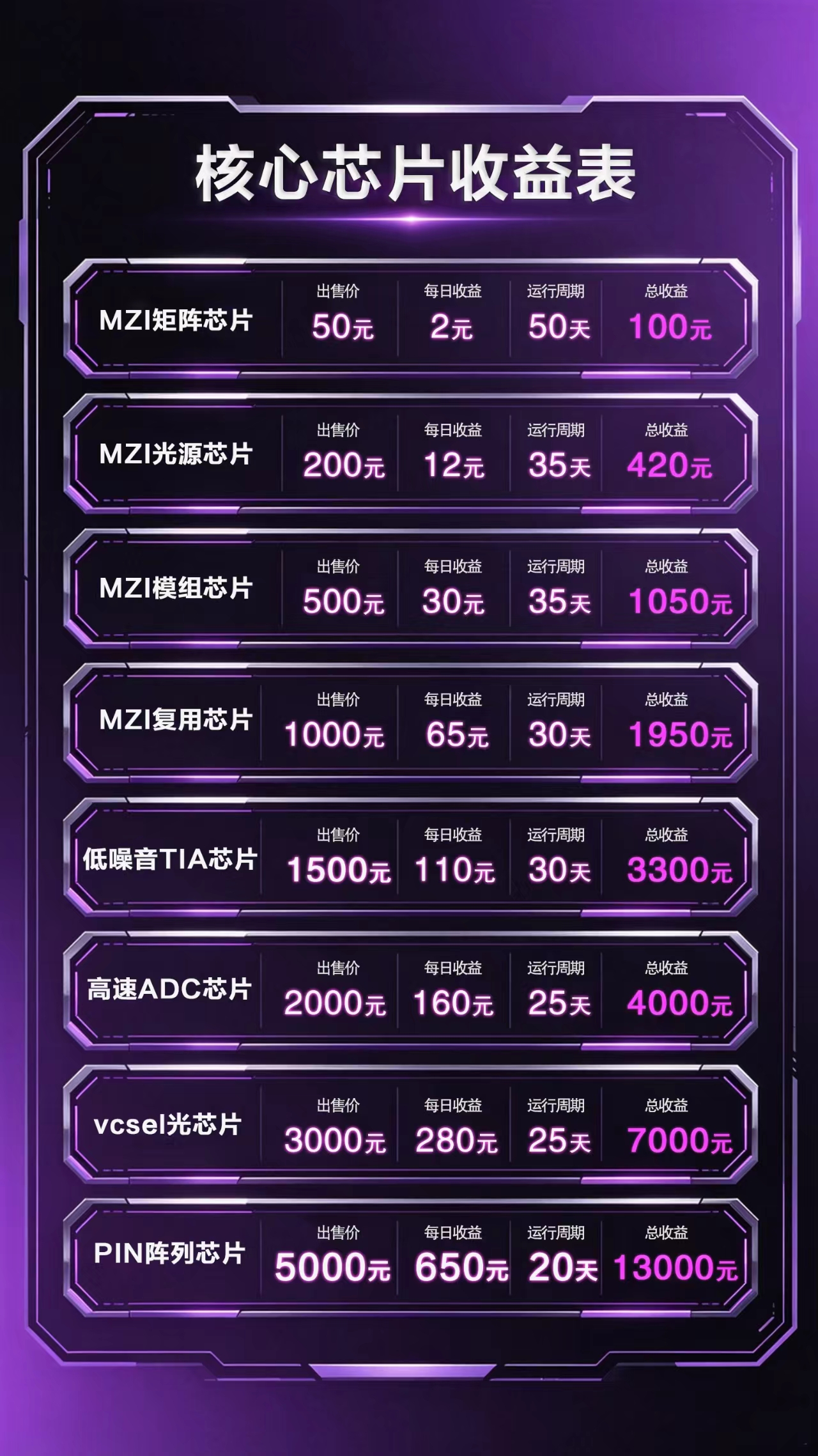 mmexport1779254043609