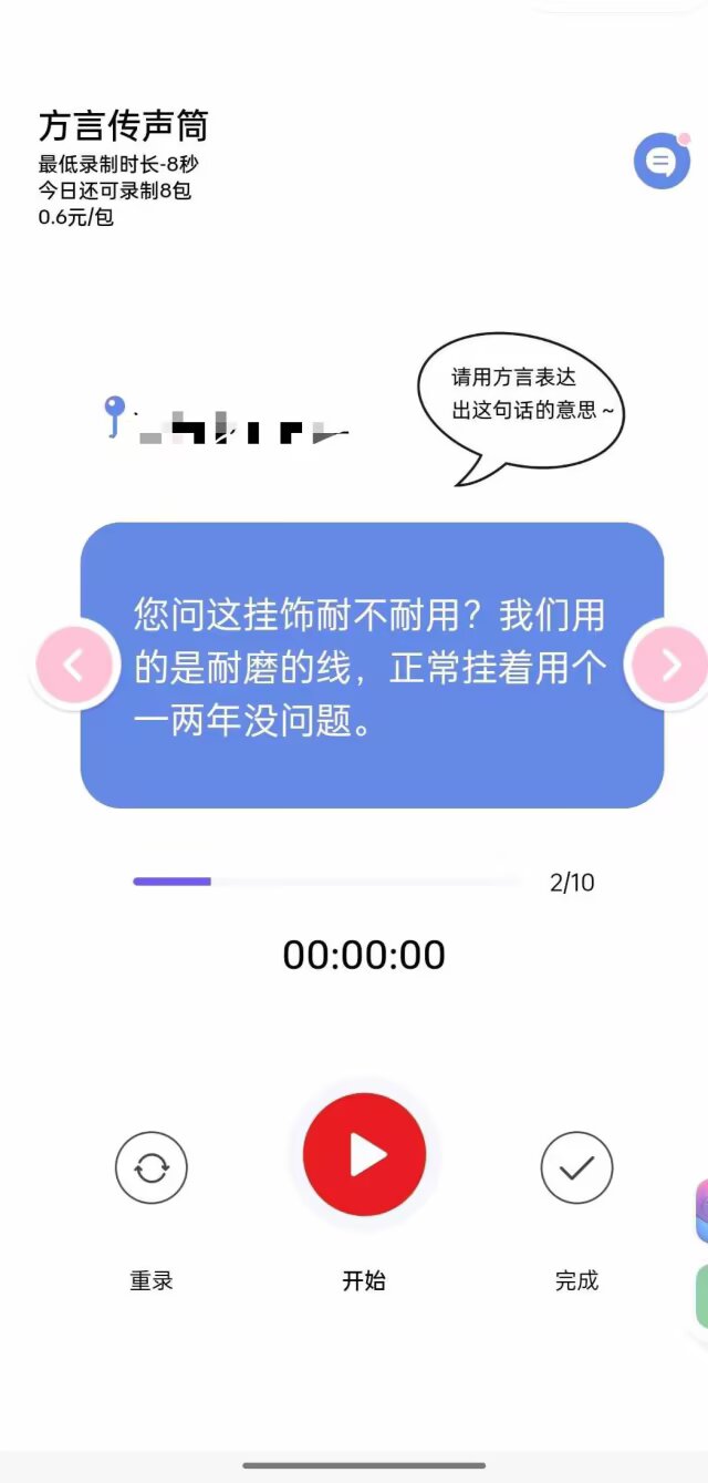 mmexport1779269673405