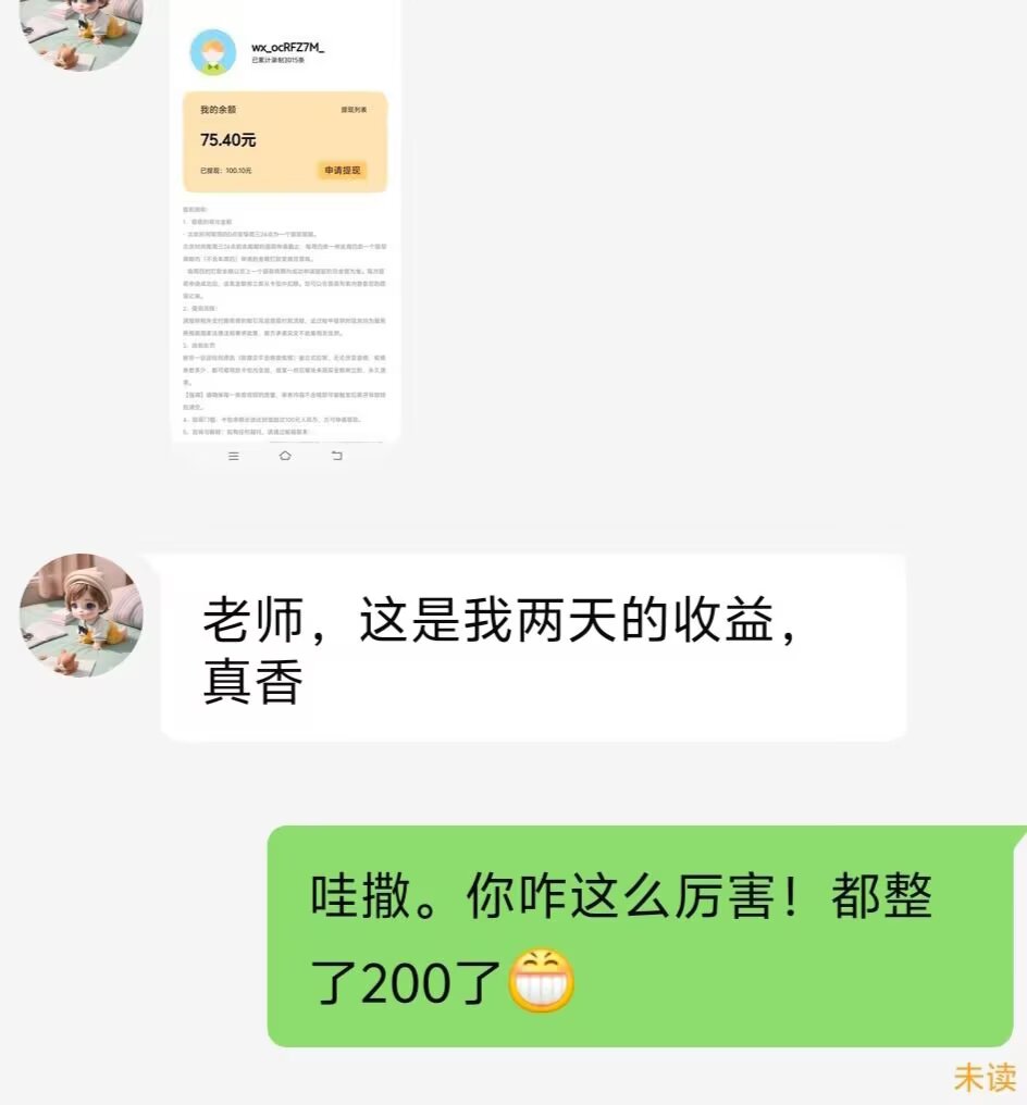 mmexport1779269675843