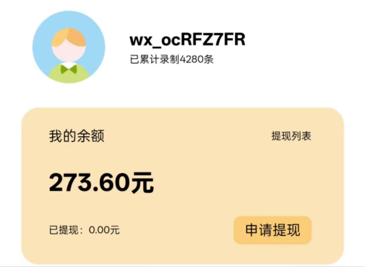 mmexport1779269679445