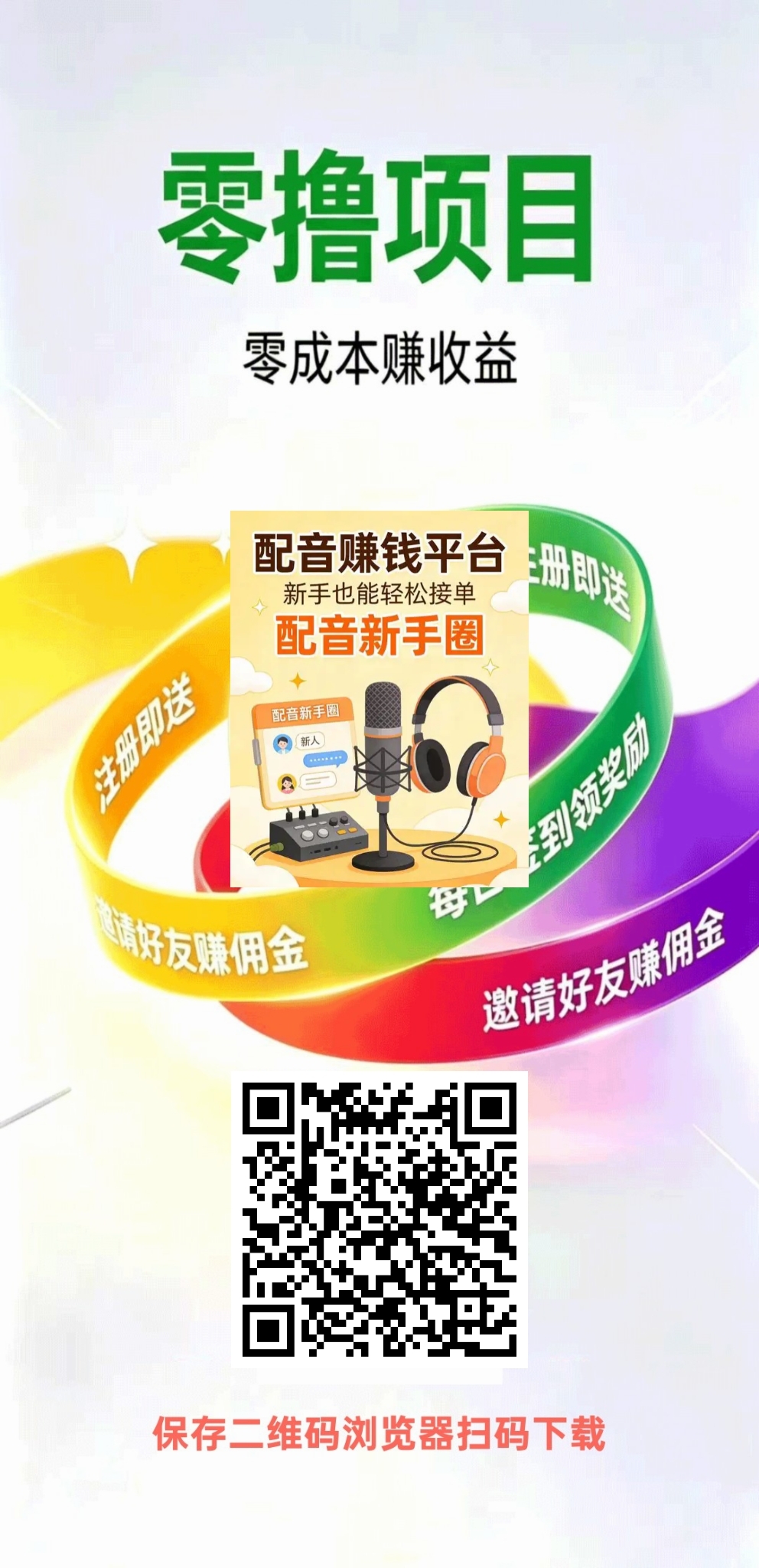 mmexport1779269684711