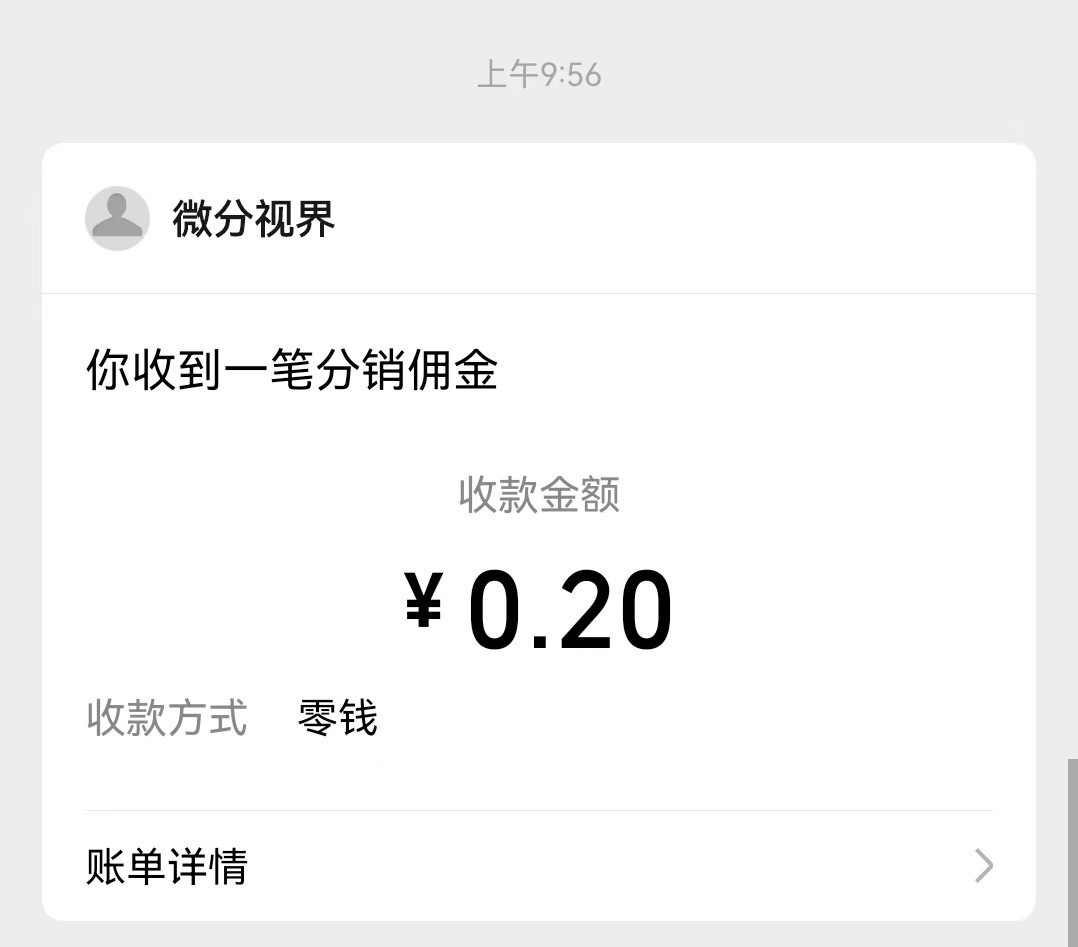 mmexport1779329291468