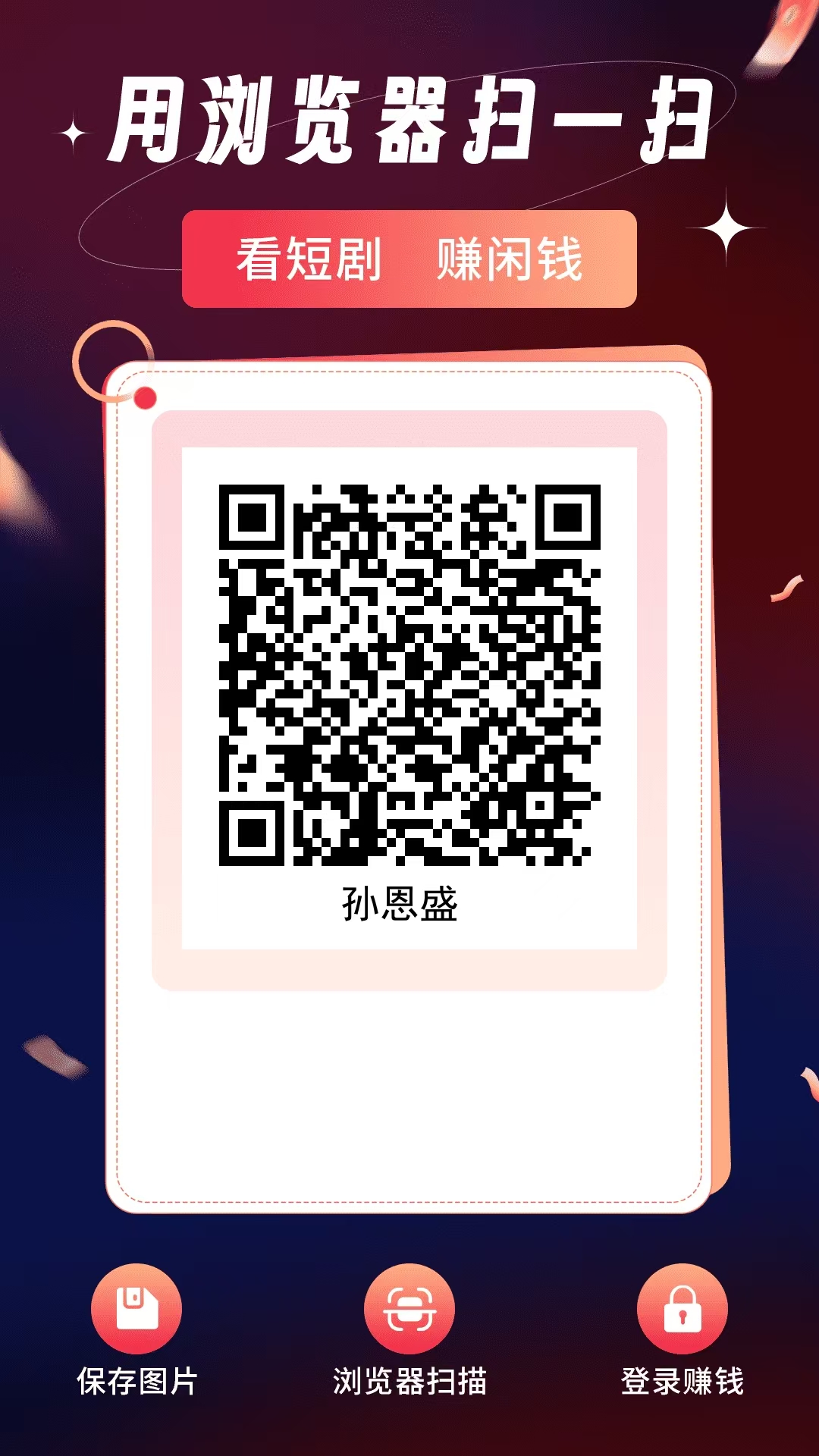 mmexport1779329294852