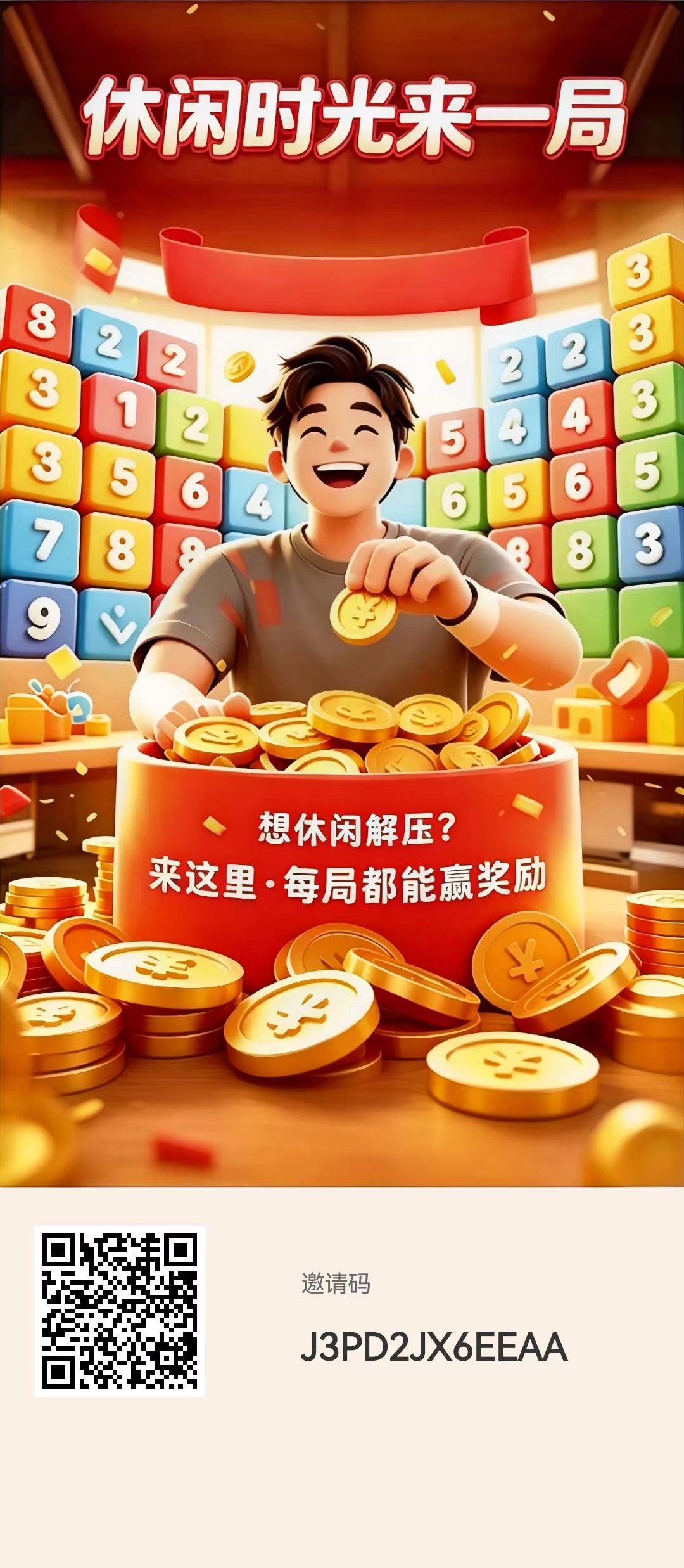 mmexport1779609112419