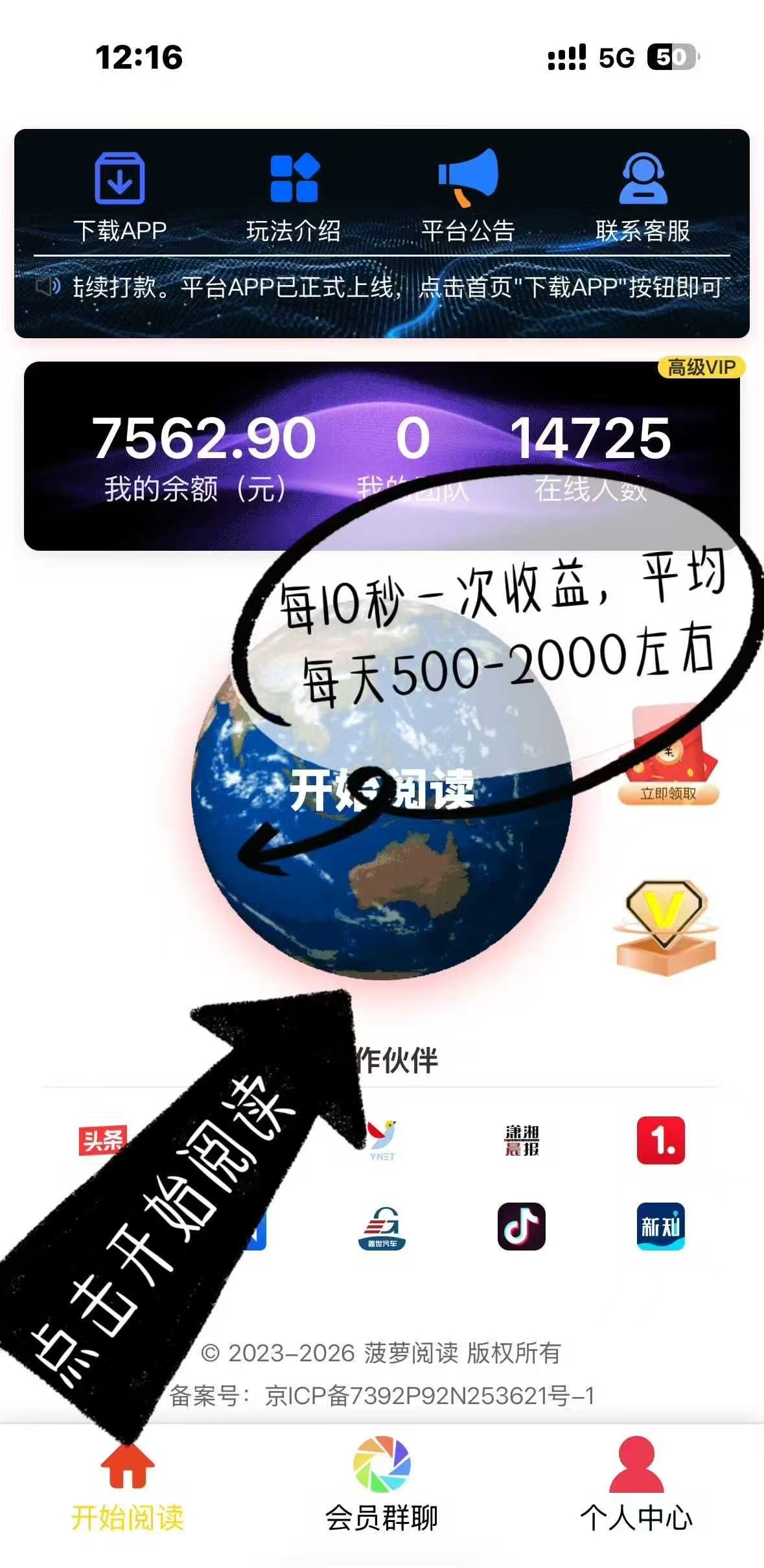 mmexport1779609275630