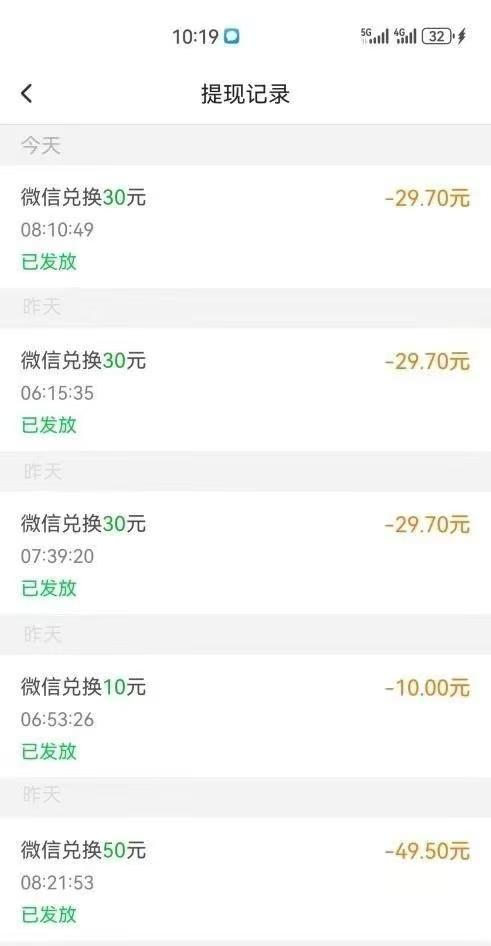 mmexport1779609364277