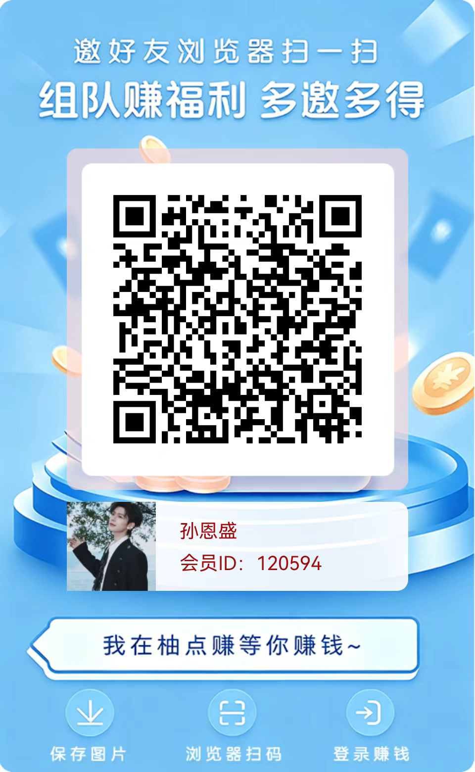 mmexport1779693499634