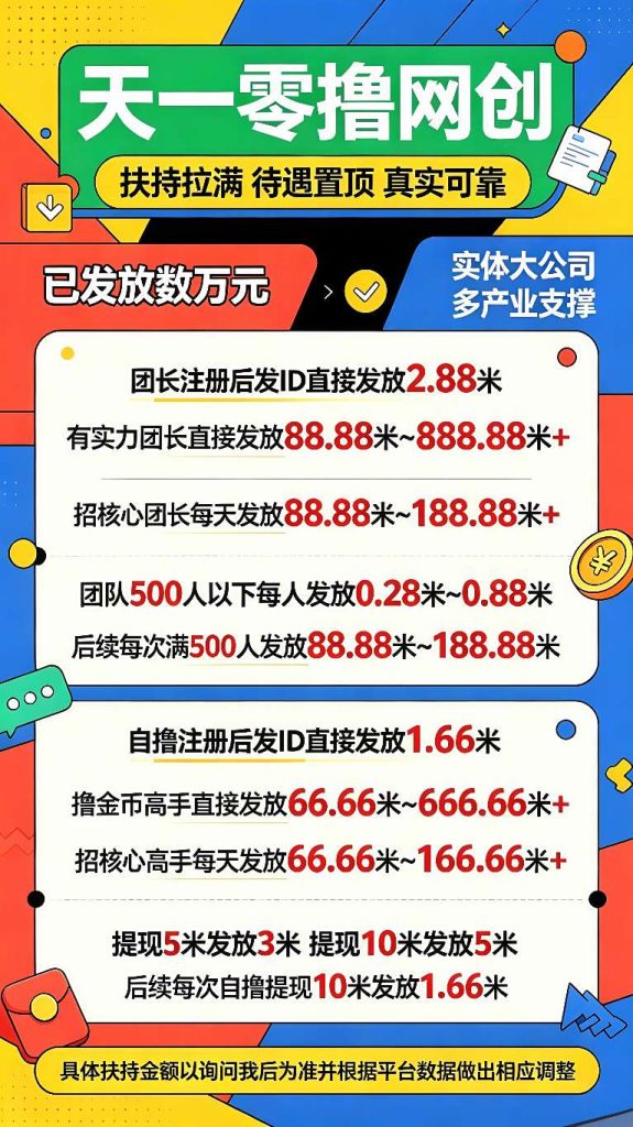 mmexport1779720902070