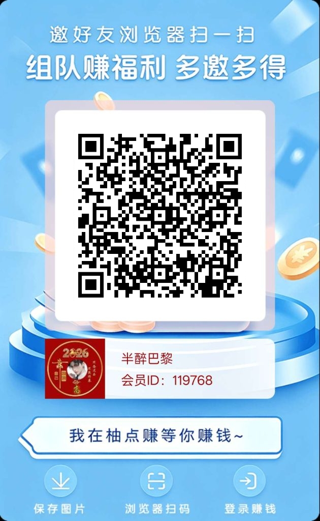 mmexport1779720915557
