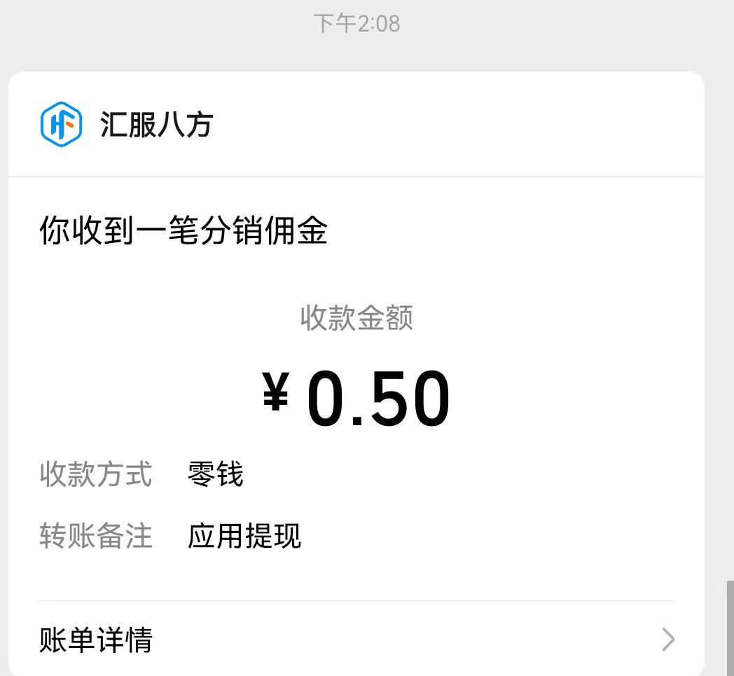 mmexport1779948910941