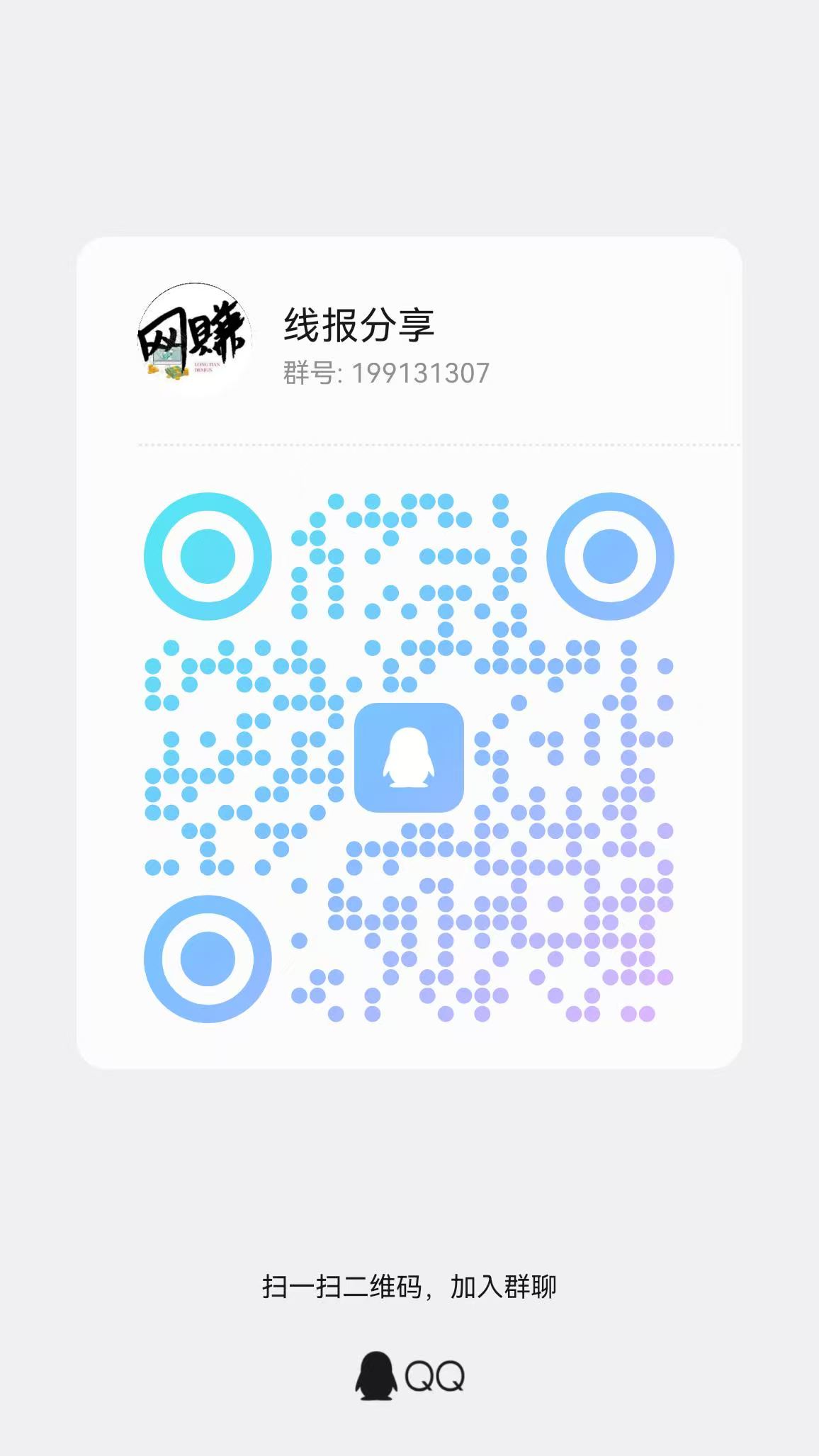 mmexport1779949339293
