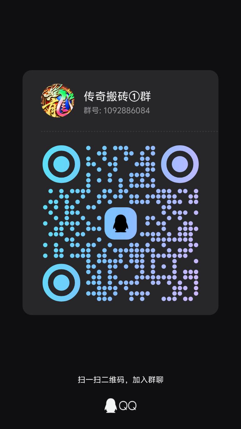 qrcode_1778412241678